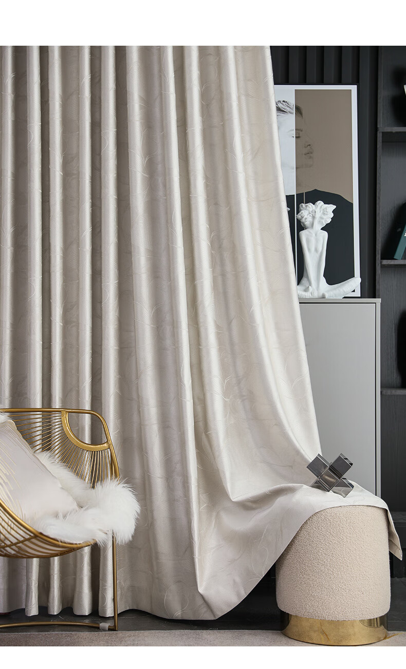 窗帘轻奢高档大气2022年客厅新款流行成品卧室遮光全布2021 光影-宝石