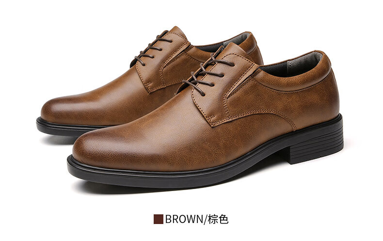 森马senma2022新款松紧带商务休闲正装皮鞋男软底绅士办公单鞋复古