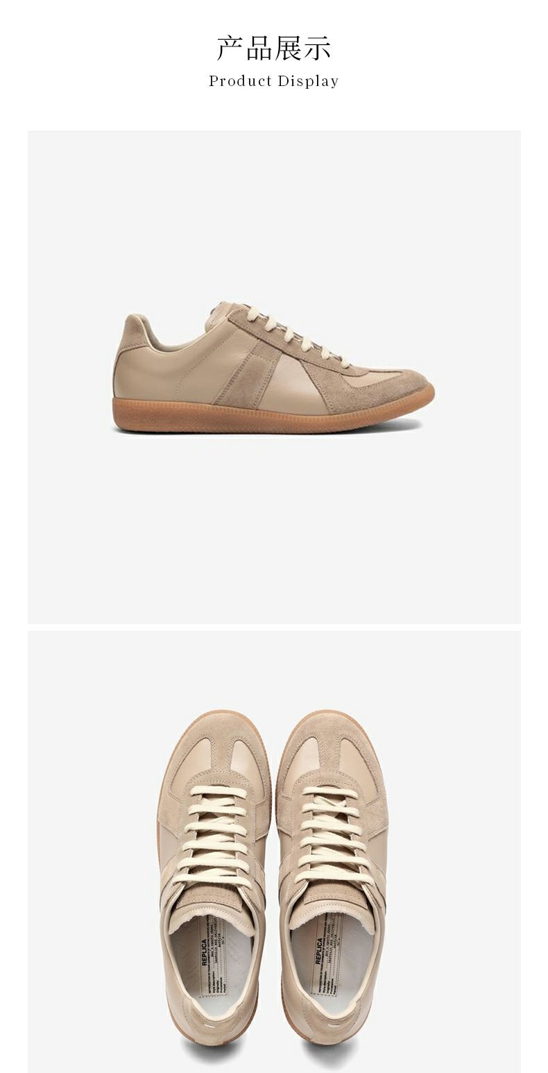 maison margiela马吉拉经典德训鞋运动时尚通勤鞋子男 h8542红色 男款