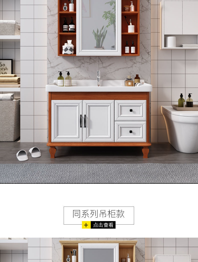 浴室浴室柜组合洗漱台卫生间洗手盆洗脸盆带镜子柜落地式小户型蓝白配