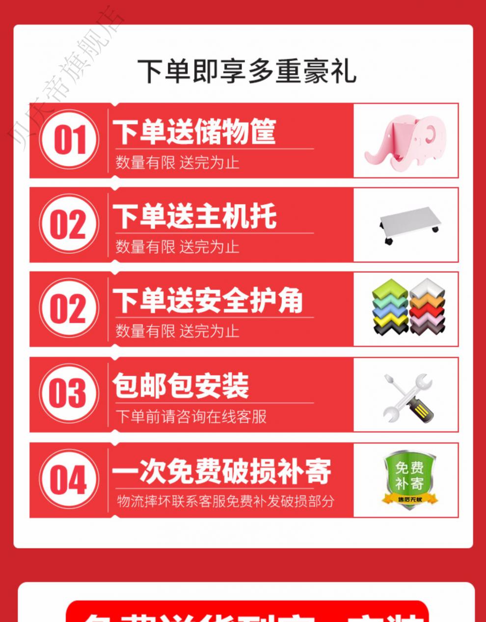 百诺恩 实木书桌书架组合电脑台式桌子带书柜一体家用转角学生写字桌 直角款白色 0.9米桌面