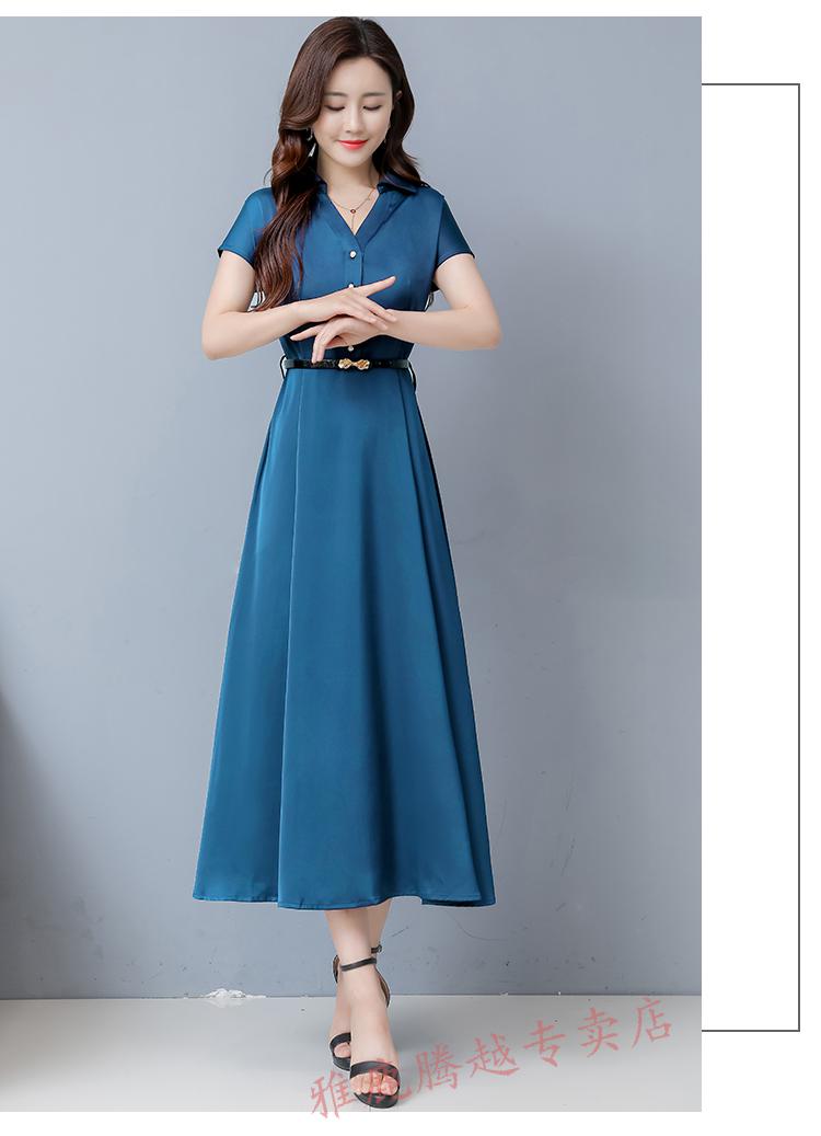 雅鹿品牌女装2022新款醋酸面料缎面连衣裙女士感夏装时尚女装气质洋气