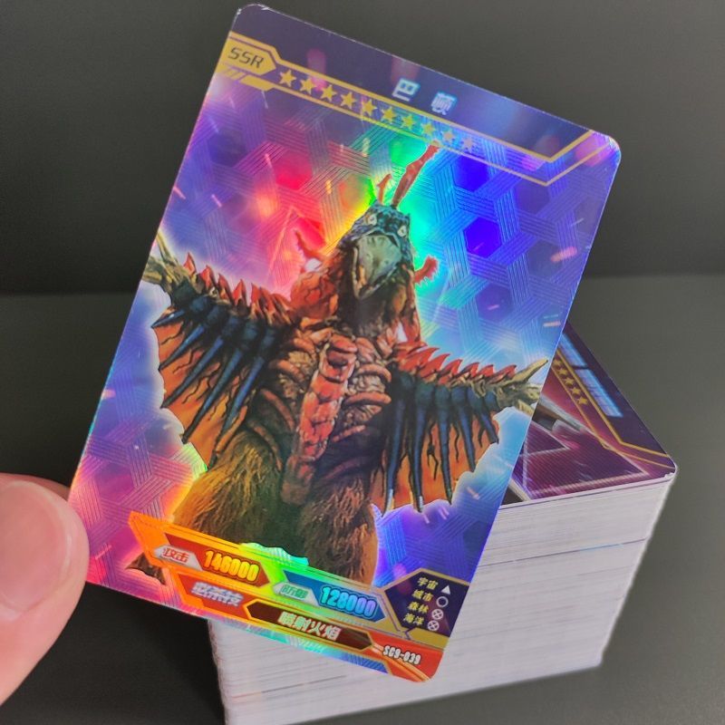 哥斯拉卡片 全套怪兽满星闪卡ssr稀有卡片咸蛋超人卡片乌英达姆贝洛神