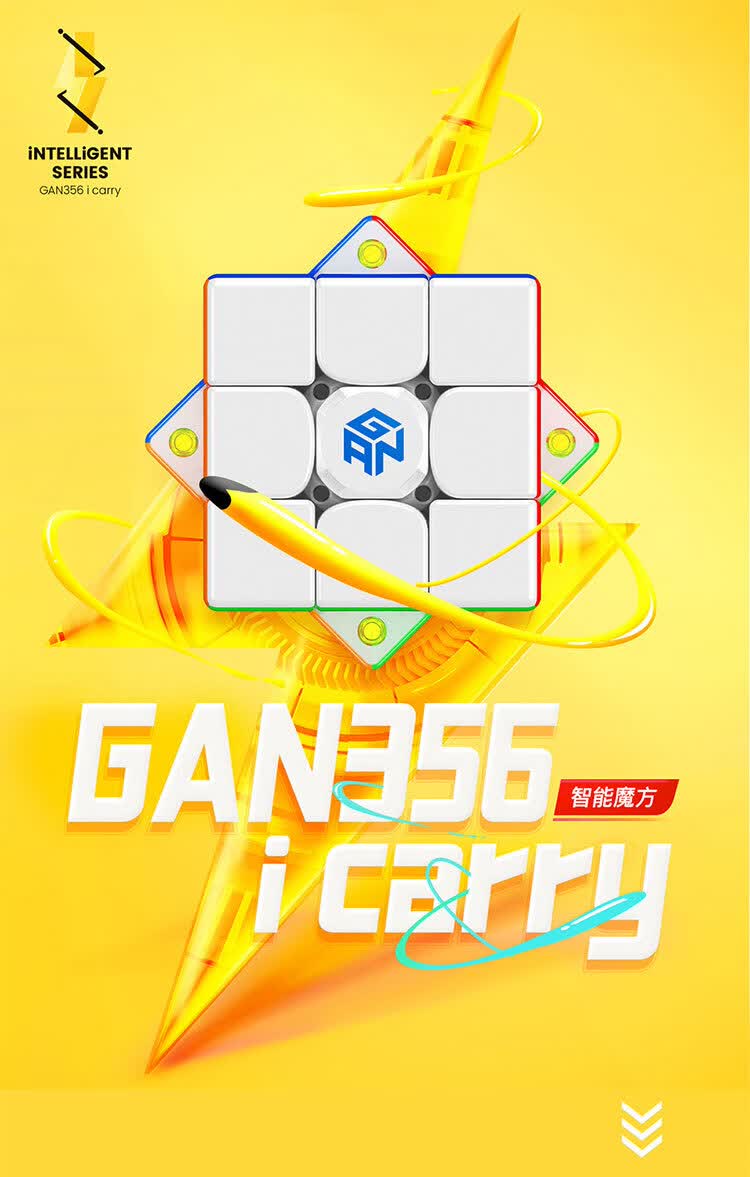 派魔方工作室 【派魔方】gan蓝牙智能魔方i carry mg3ai gan356icarry