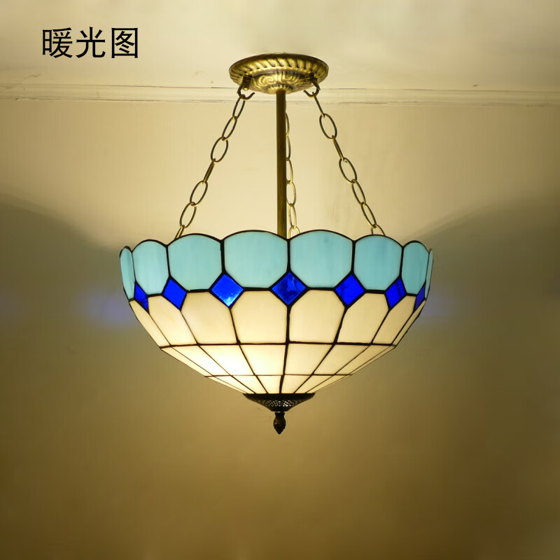 彩色玻璃地中海风格多尺寸多色调卧室餐厅酒店吊灯十大品牌商场同款