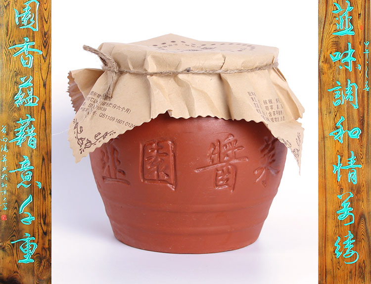 特产韭园酱菜 韮园酱菜720g 单坛 老北京风味酱菜纯手工【图片 价格