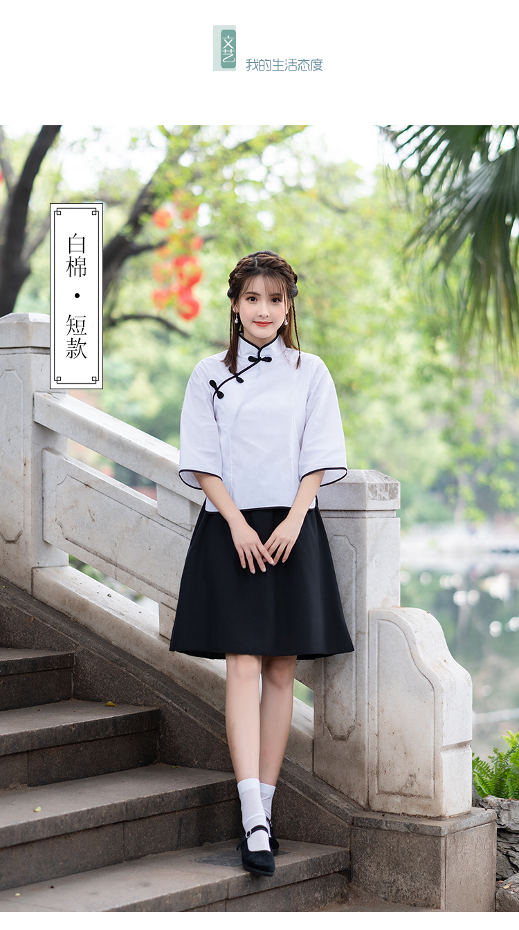 民国学生装五四运动女五四青年装风女装中山装男班服舞台表演合唱服装