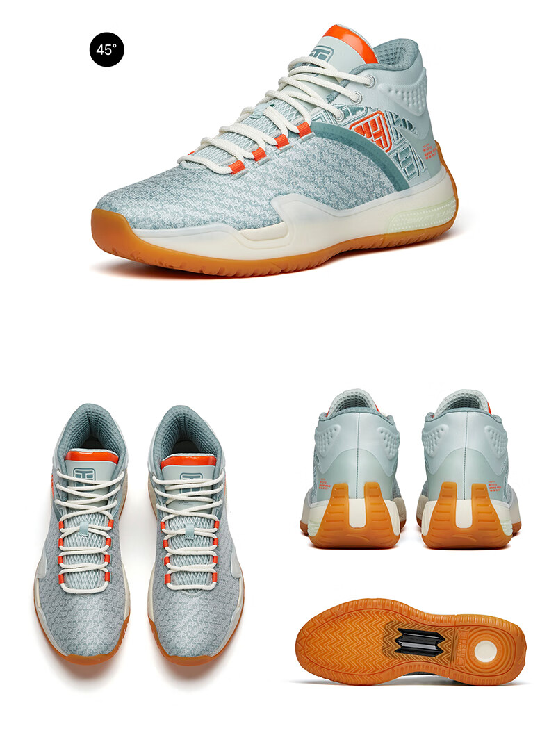 【霸道1代】安踏霸道1代篮球鞋男2022秋季新款外场实战耐磨缓震运动鞋