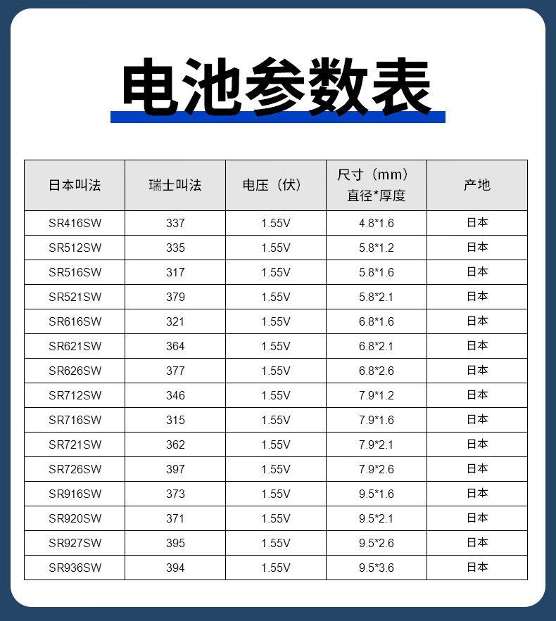 7d94b5a3cec65262.jpg
