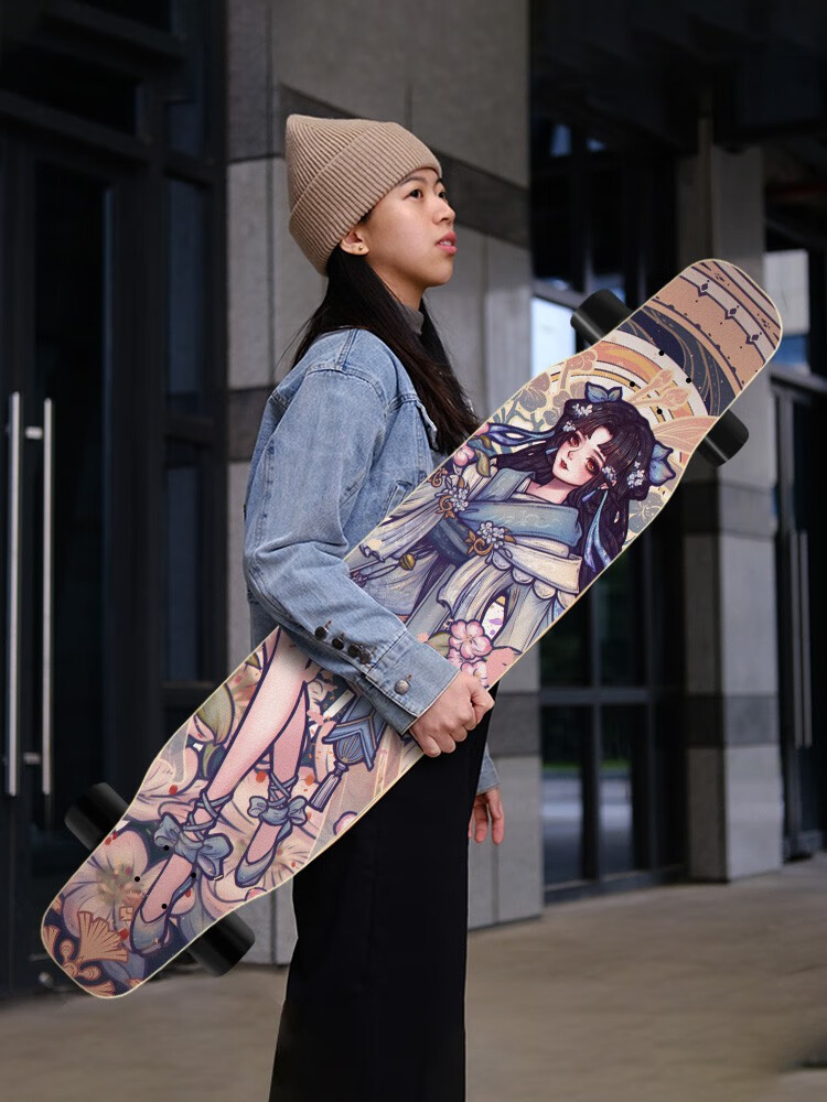 滑板girl长板男女生成人青少年四轮刷街入门舞板初学者专业板 潮武大