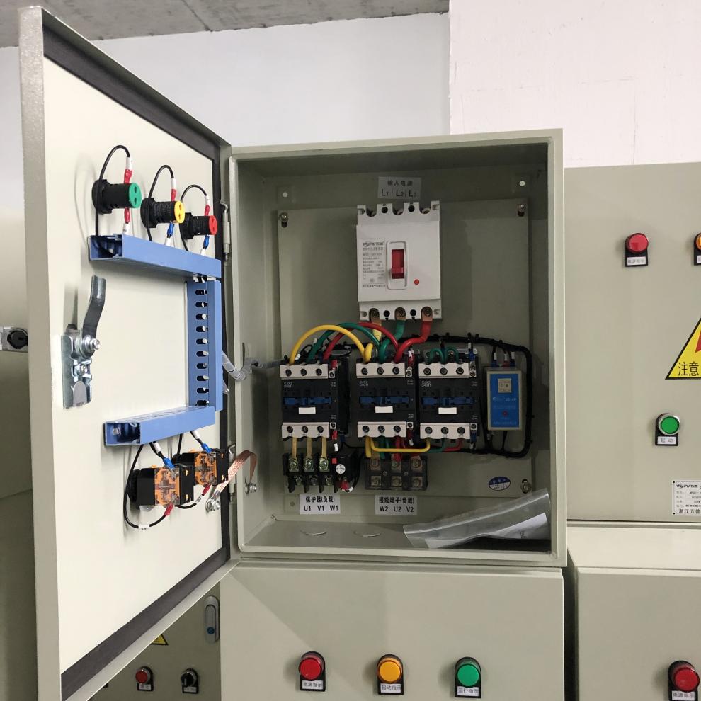 星三角启动柜星三角起动箱降压起动器降压启动柜星三角启动箱15kw