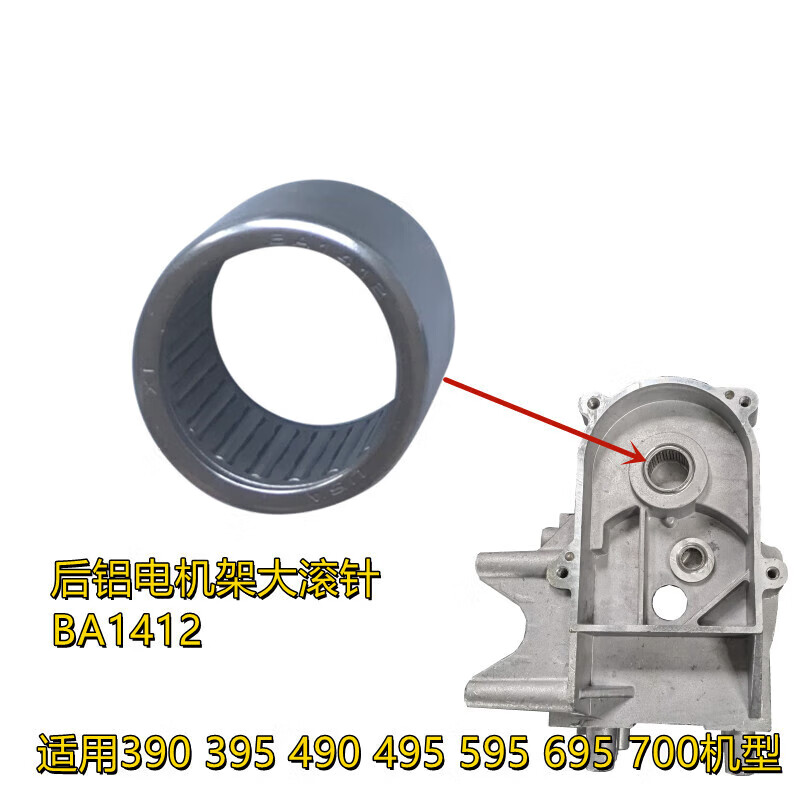 88ebe111d42ac8c1.jpg