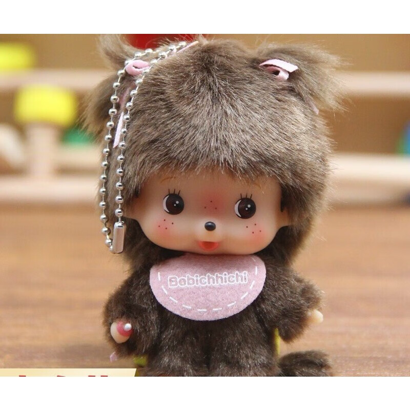 官方直销新版蒙奇奇挂件毛绒公仔车钥匙扣包包娃娃玩具红色蝴蝶结女孩