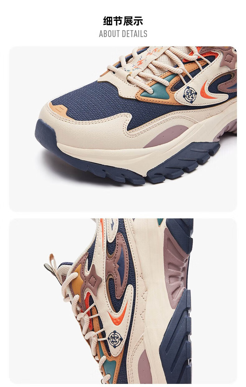 【预售】【浔系列-宪章】鸿星尔克男鞋官方旗舰休闲鞋秋冬季新款软底