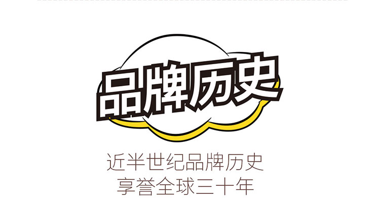 Members&nbsp;Mark&nbsp;好奇铂金成长裤L.L76片.