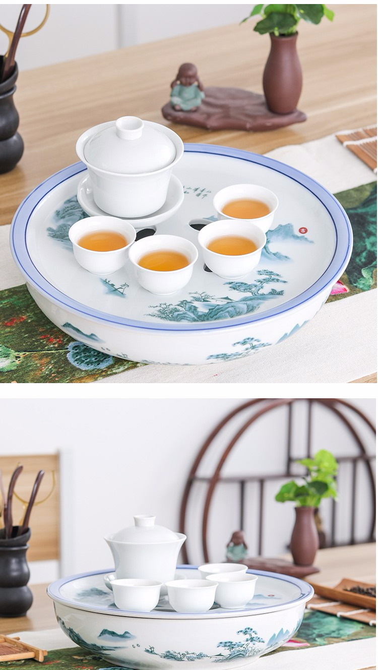 茶船 全陶瓷茶盘圆形储水式功夫茶船干泡茶台茶托茶具套装简约双层