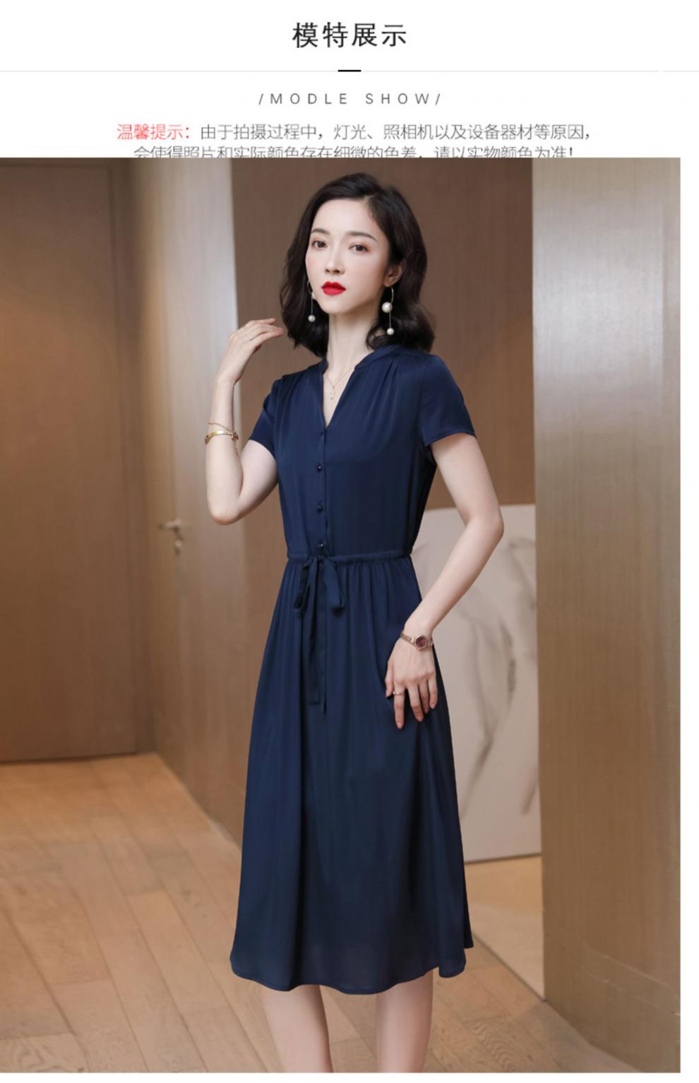 高档轻奢品牌品牌杭州丝绸重磅真丝连衣裙桑蚕丝纯色v领长裙 宝蓝 
