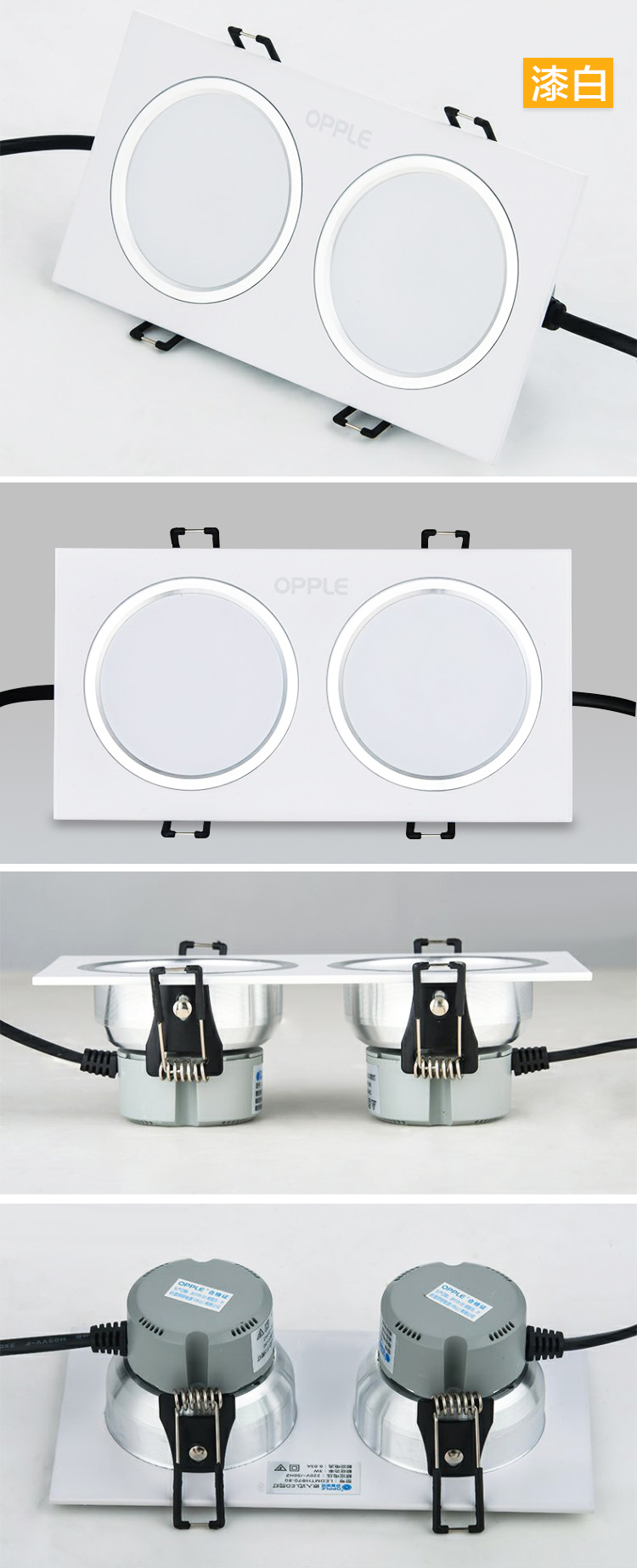 殴普led双头筒灯嵌入式格栅灯长方形店铺天花灯商用斗胆灯中性光和暖