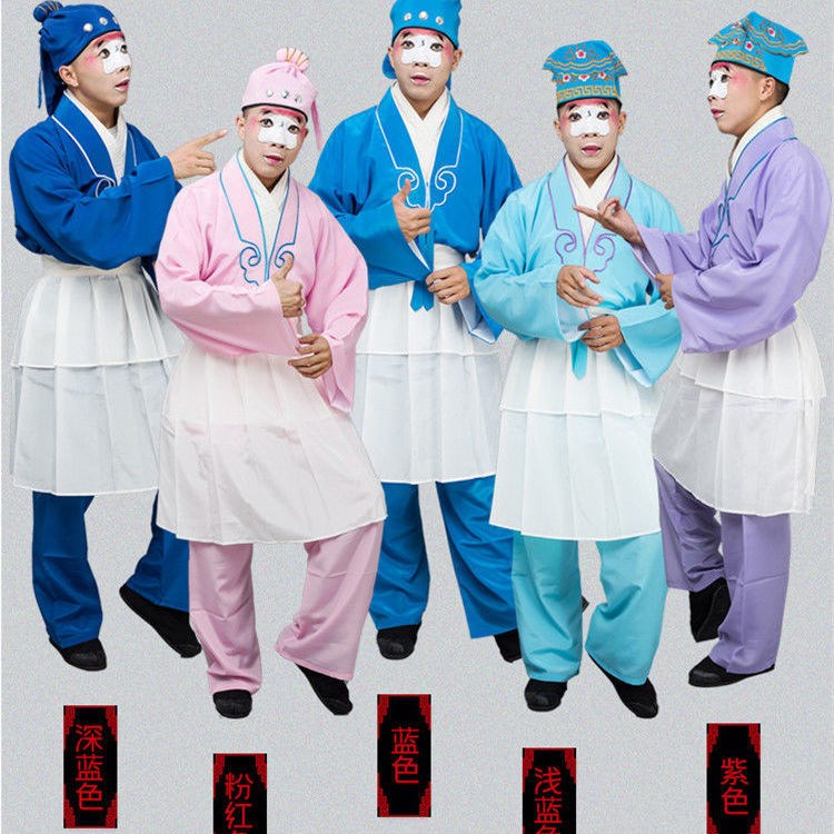 戏曲丑角小仓娃京剧越剧服装小二古装演出武大郎书童杂役家丁茶衣
