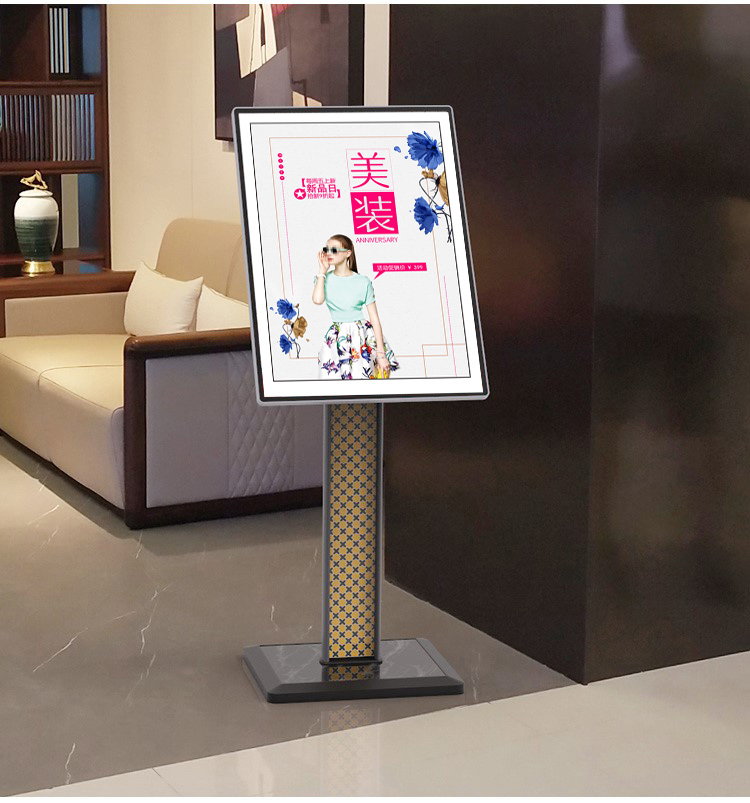 酒店迎宾牌门口立牌大堂水牌展示架广告牌欢迎牌立式导向牌指示牌 a28