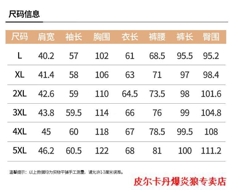 7d921a9408f47fca.jpg