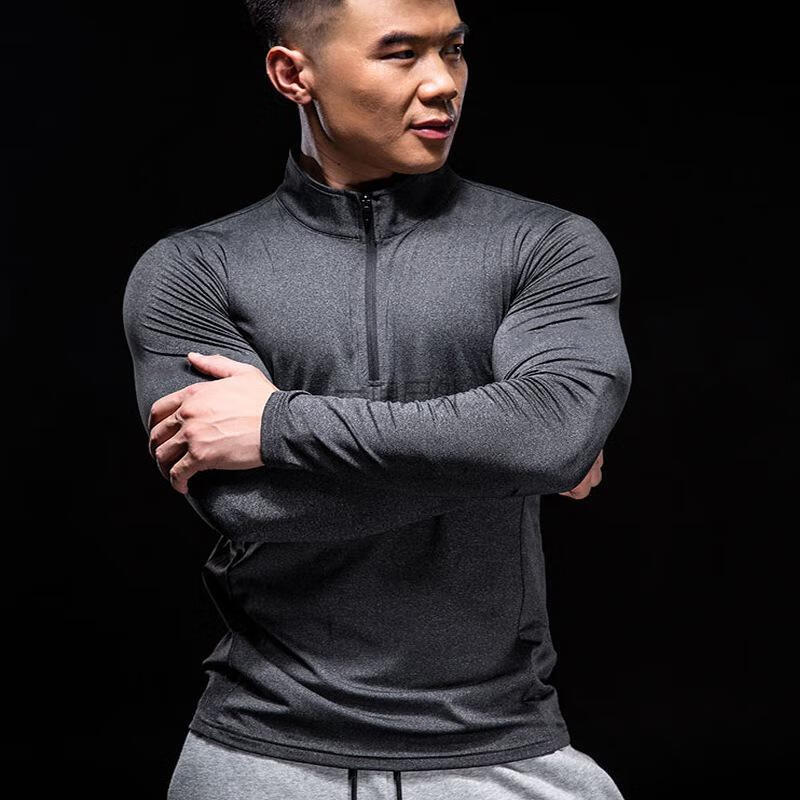 高弹吸汗登山健身户外出行速干衣男2021健身紧身衣男长袖立领半拉链
