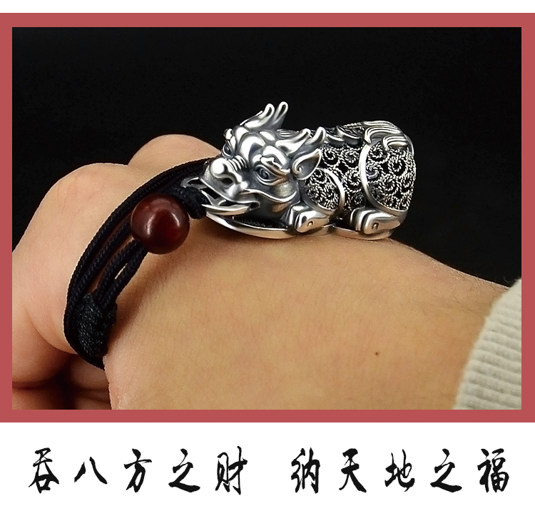 kzd999足银貔貅吊坠男士足银手工花丝个性简霸王貔貅项链女挂件 大