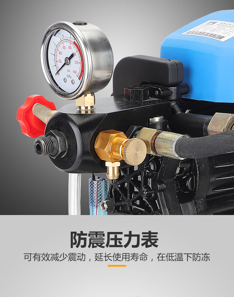 电动试压泵洗车机便携式dc360a三缸大流量地暖管道消防水管测压试压泵
