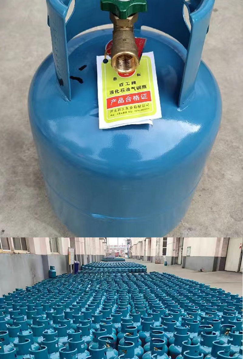 煤气瓶空瓶2公斤5公斤小煤气罐煤气瓶液化气钢瓶小罐小号空瓶摆摊野