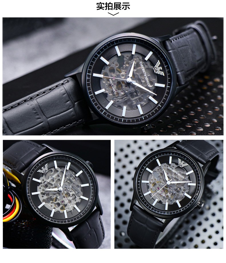 阿玛尼emporioarmani男表机械表黑武士全自动镂空同款时尚腕表生日