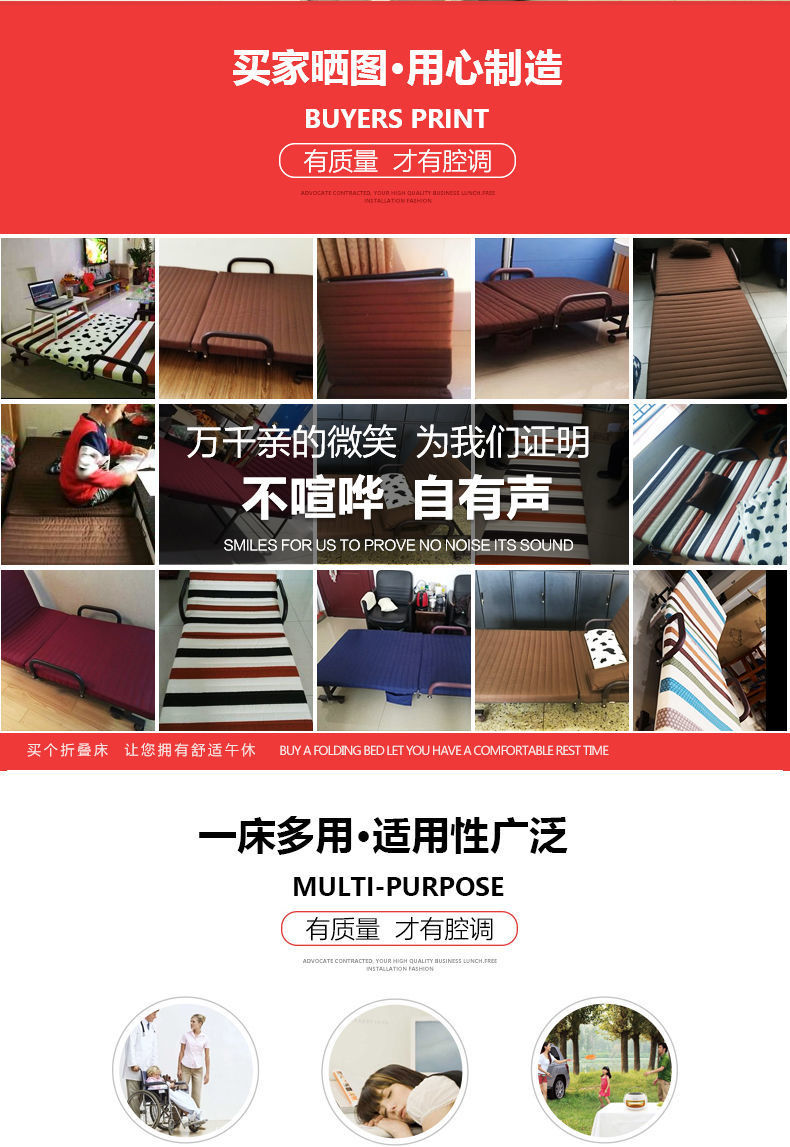 斯驼尔 折叠床单人床可折叠午睡神器便携式躺椅子午休床懒人沙发床折叠椅 100cm咖啡【固定扶手】