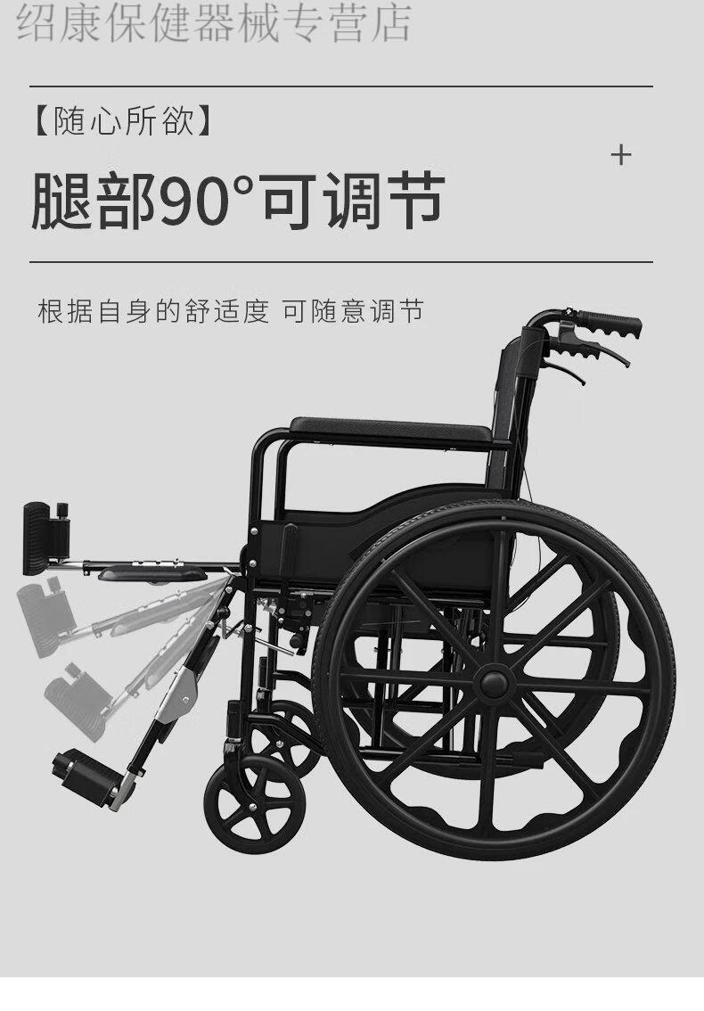 【jd健康】智能电动轮椅恒倍舒超轻轮椅折叠轻便老年瘫痪专用老人带坐