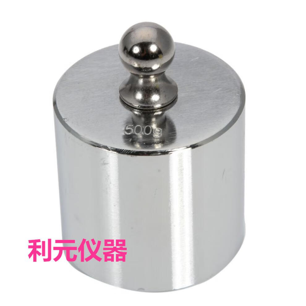 m2级天平电子秤校准砝码1g2g5g10g20g50g100g200g500g1kg2kg 100g