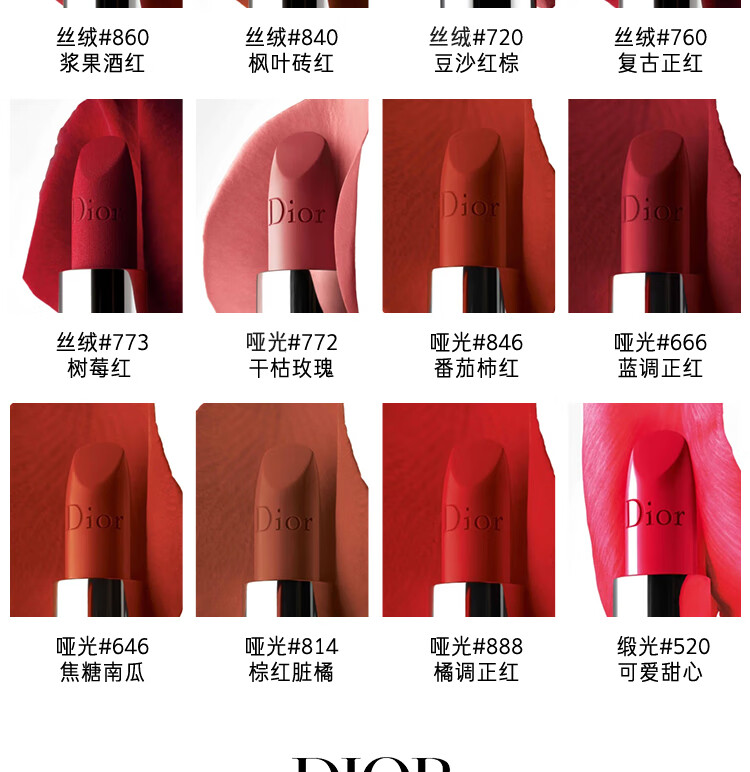 口红全新烈艳蓝金唇膏哑光99935g唇膏女传奇正红生日礼物送女友sn0