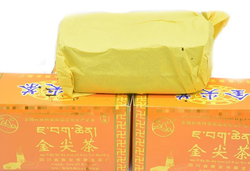 黑茶藏茶金尖650克康砖500克酥油茶奶茶传统高山手工茶南路边茶 金尖