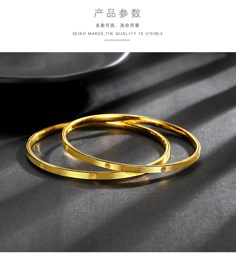 喜福龙 黄金手镯女纯金999拉丝光面手镯 12.