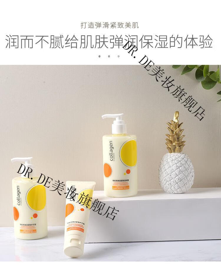 紧致皮肤身体乳测评评语(紧致皮肤身体乳哪个牌子效果好)