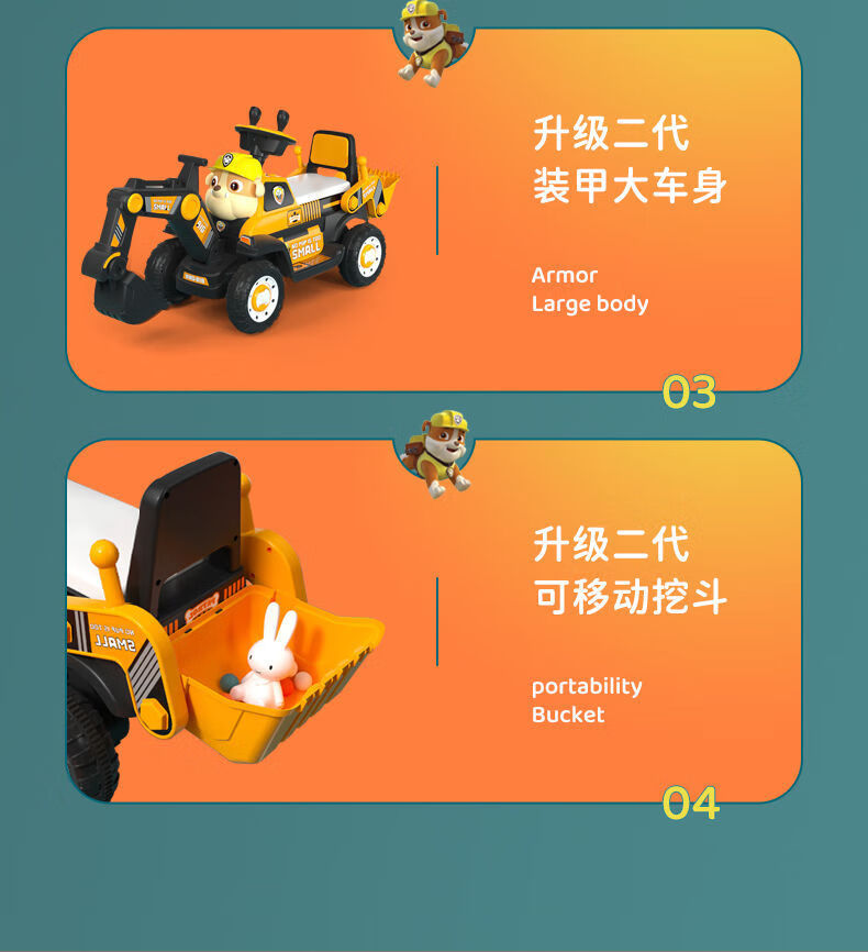 20f85a40f49d1217.jpg