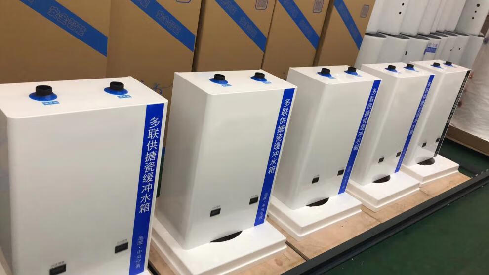 方形缓冲水箱地暖空调空气能搪瓷膨胀承压保温蓄能水箱60l方形尺寸