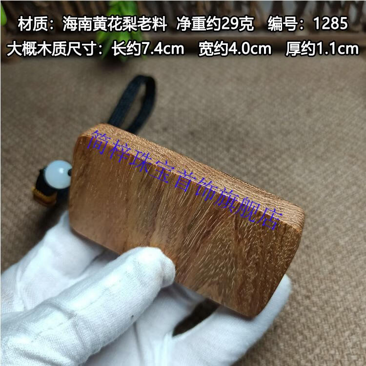 533466909d3a58af.jpg