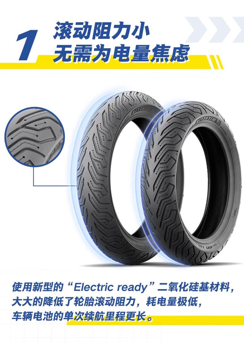 592b8f8de2711a47.jpg