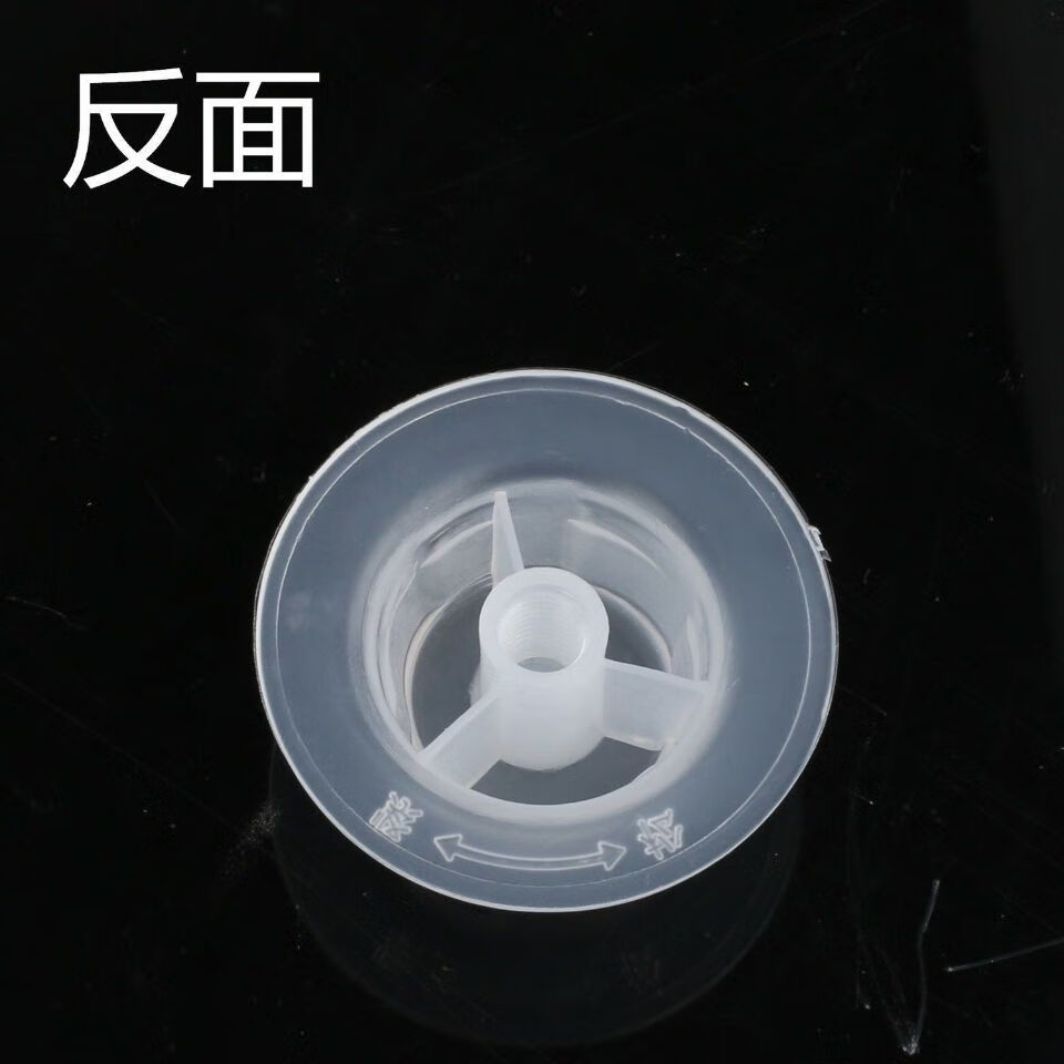 电风扇配件固定螺母螺帽12寸14寸16寸18寸扇叶风叶螺母风帽落地扇单个