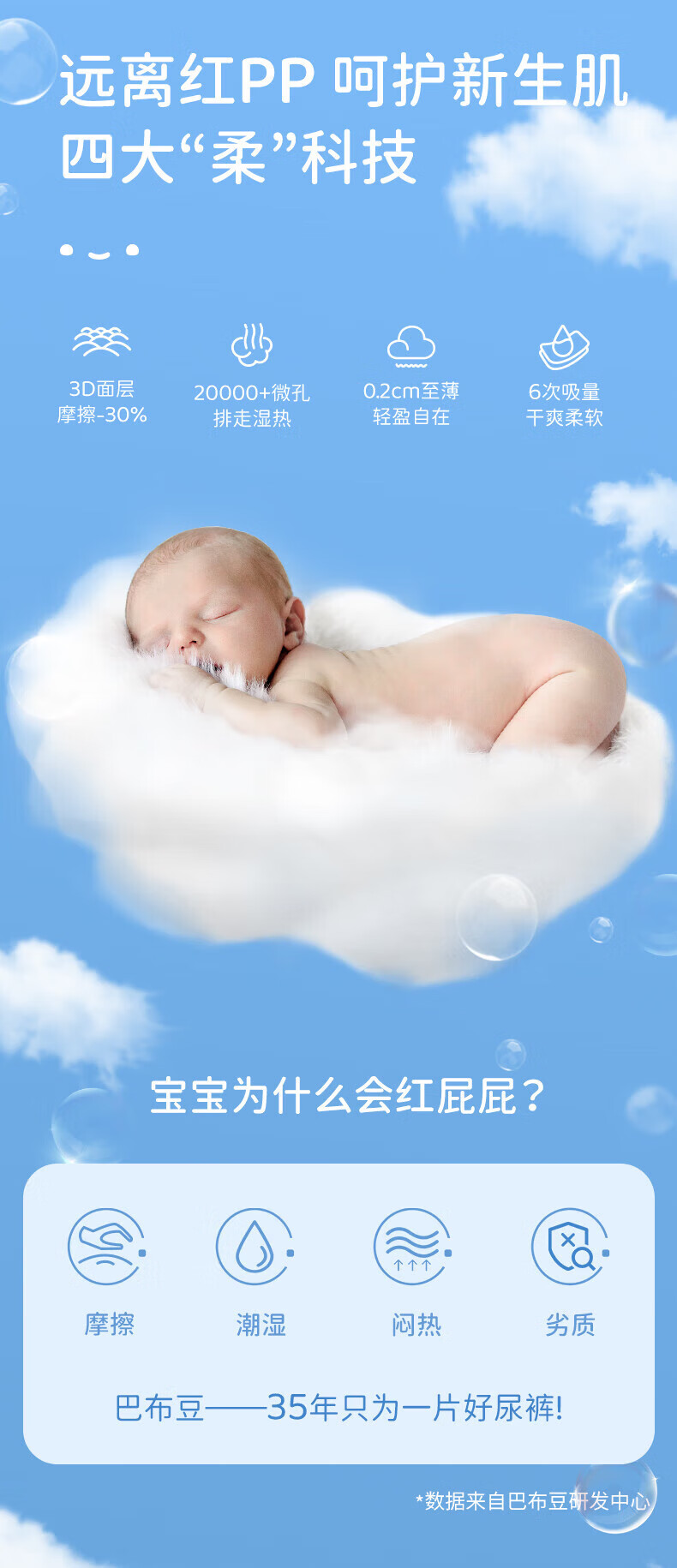 d91218e6e79f66db.jpg