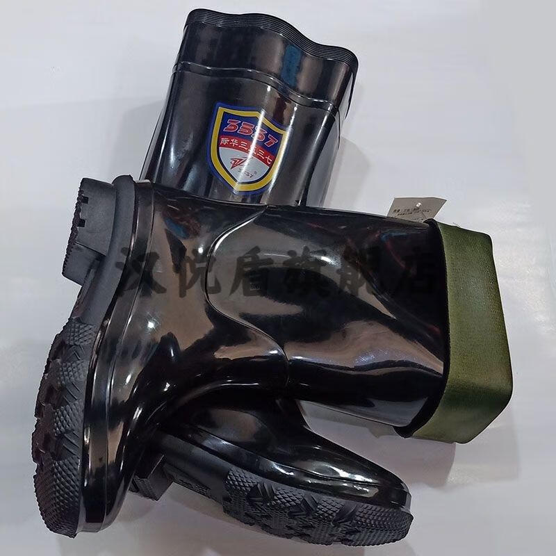 汉悦盾3537雨靴三五三七水鞋工地干活矿山农田雨鞋防滑耐磨劳保鞋男