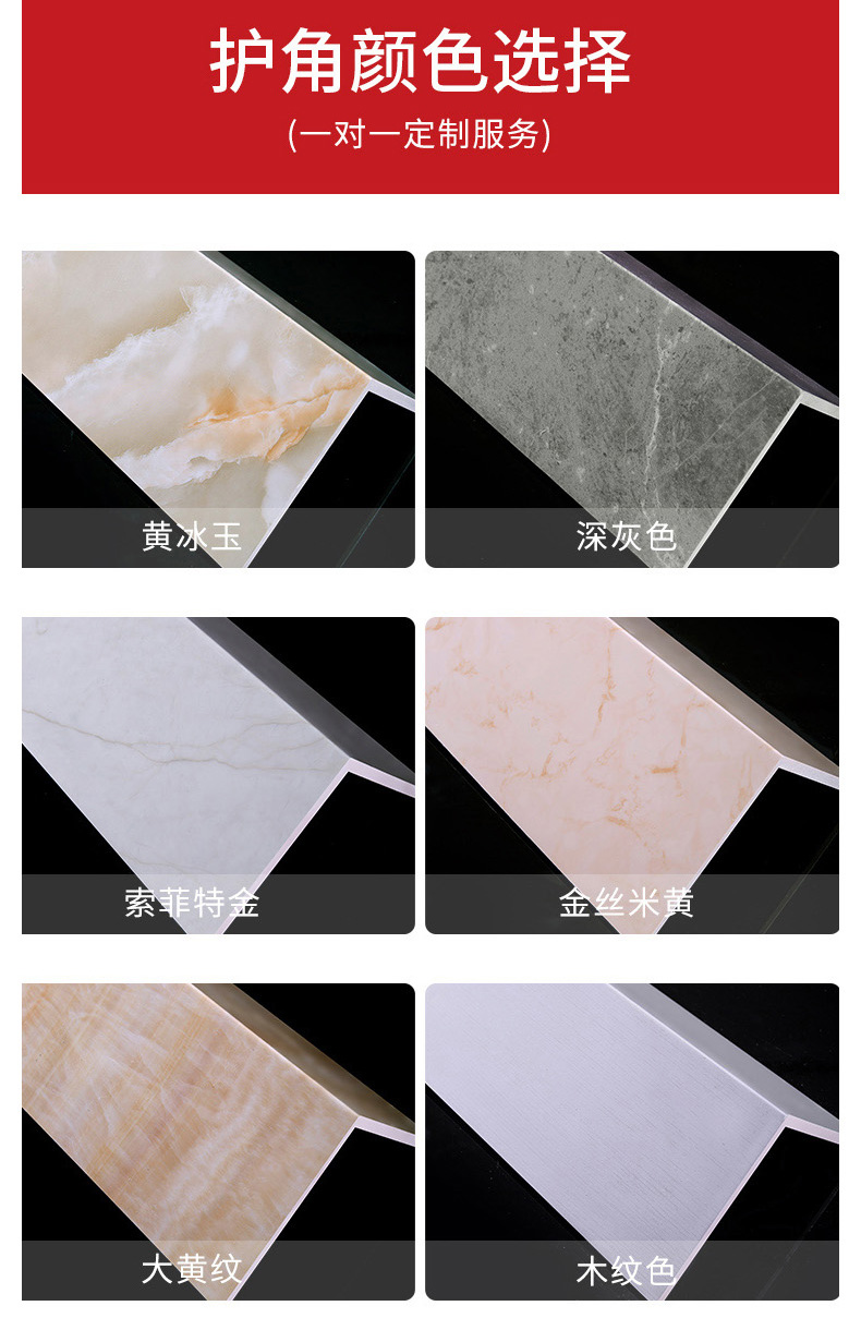 涧冰包管神器包下水管道装饰护角美化神器厨房卫生间管道包管遮挡板