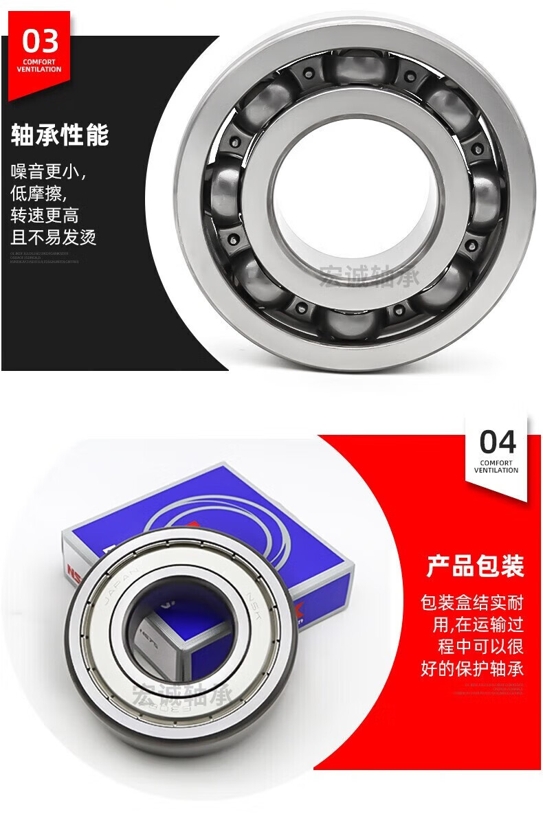 4d6e5cff792544ea.jpg