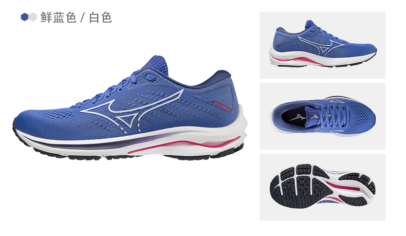 【预售】mizuno美津浓男回弹专业科技缓震跑步鞋wave rider25 04/黑色