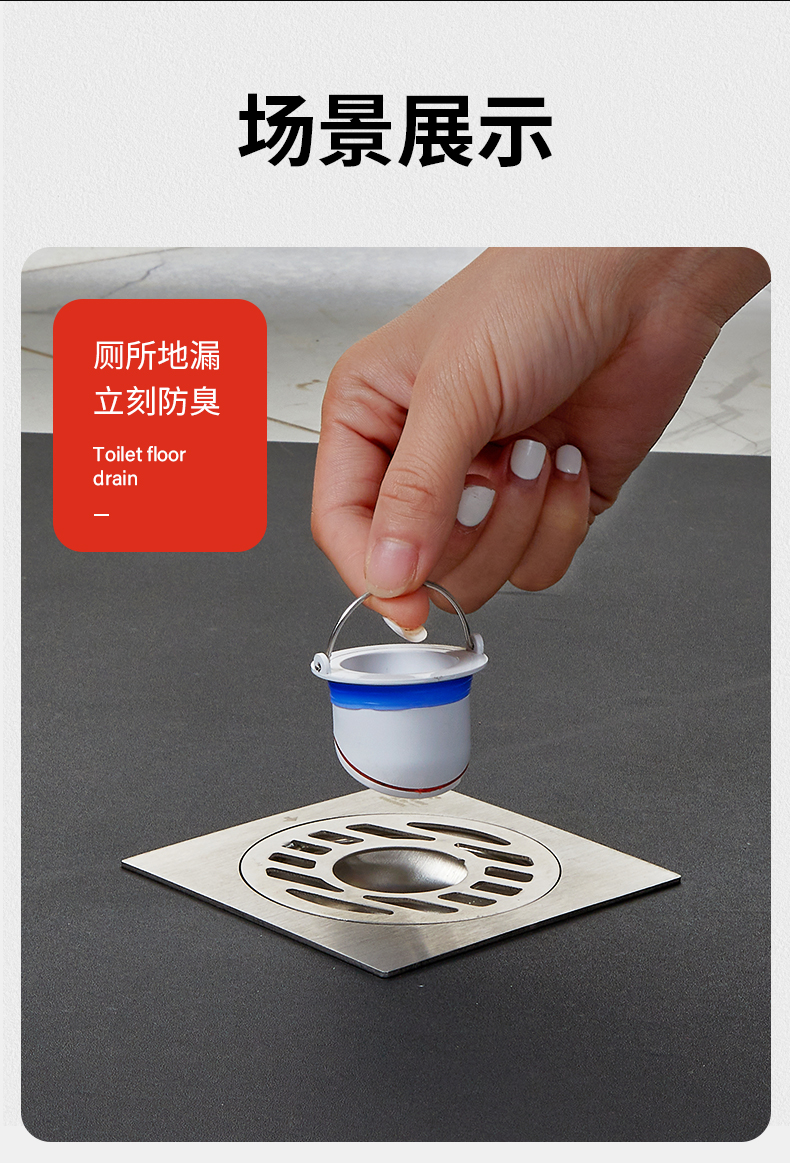 陶市地漏内芯防臭芯心通用型下水道下水管防臭神器防虫反水神器堵口器