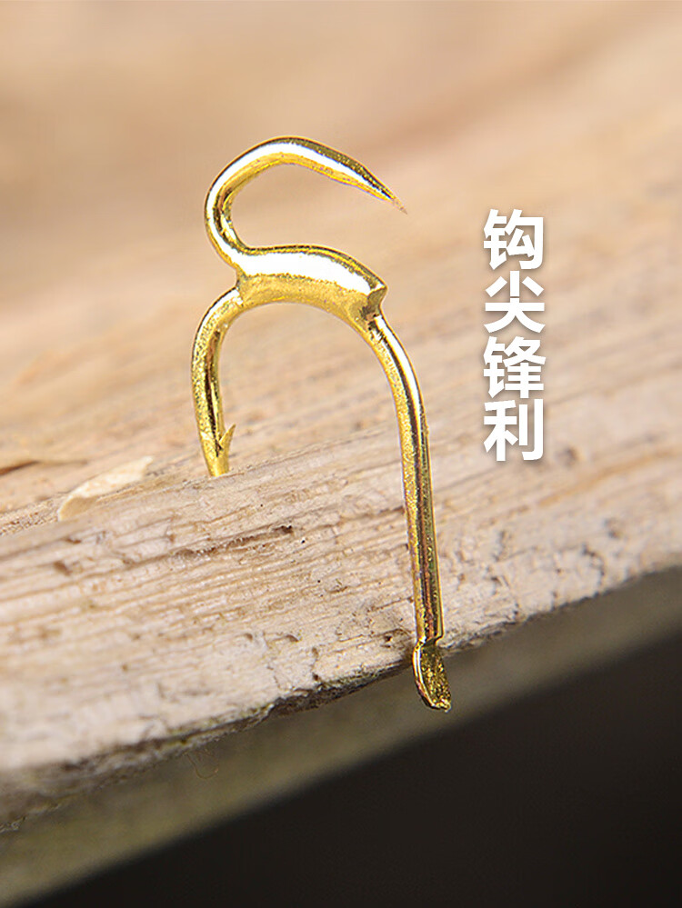 我爱发明子母钩防脱神钩不跑鱼的鱼钩新型伊势尼绑好子线子母双钩 有