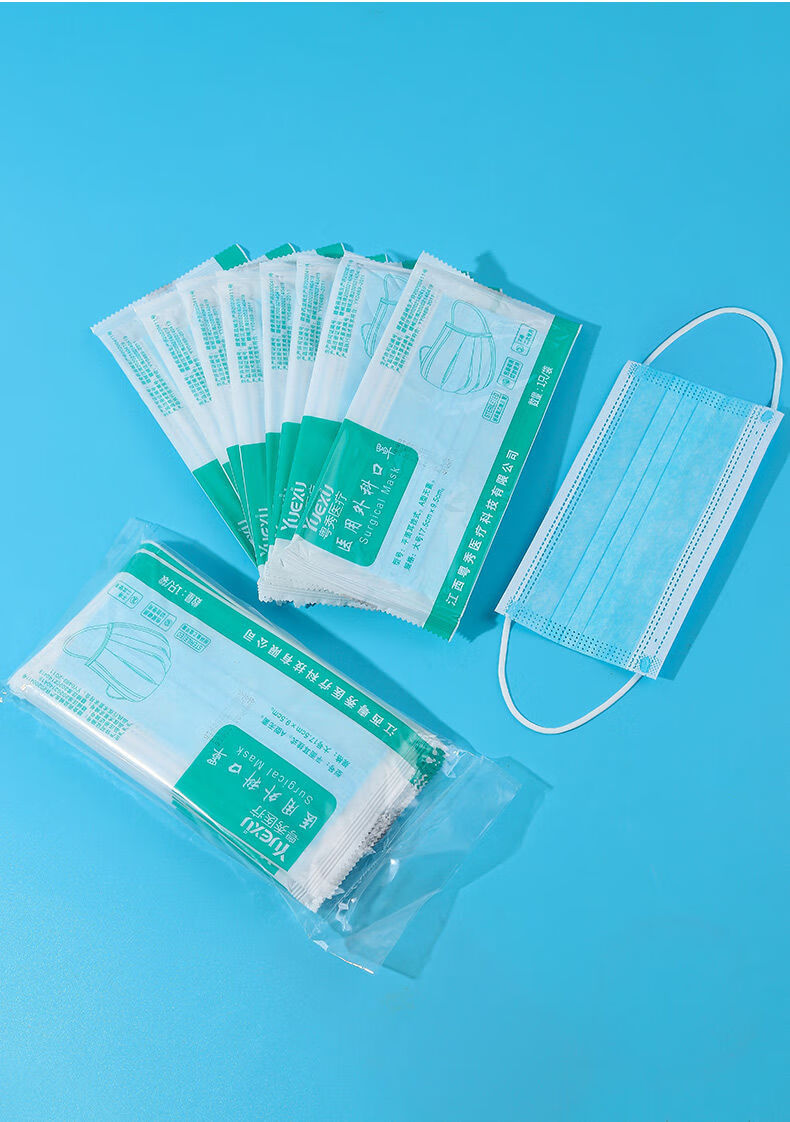 性无菌医生专用防熔喷布三层防护儿童医用外科口罩独立装蓝312岁100支